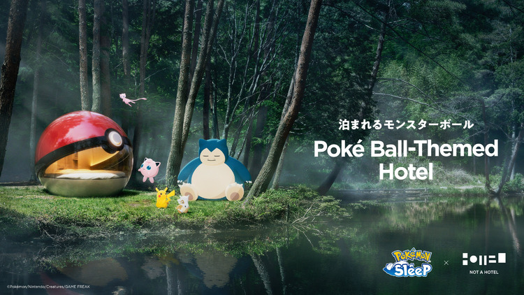 Pokemon Sleep.jpg