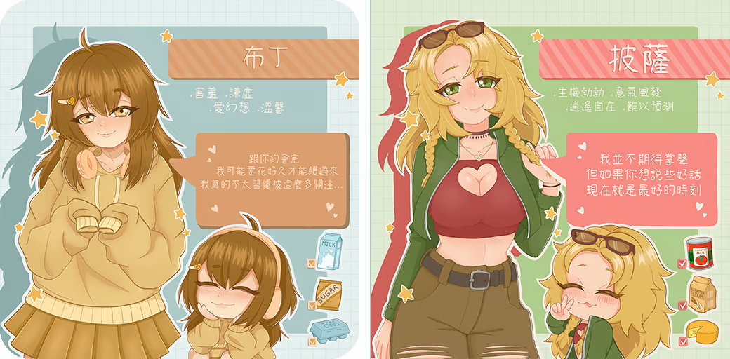 04.png
