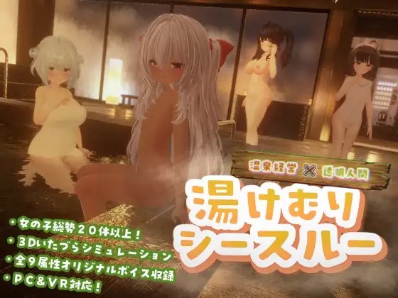 DLsite 紳士排行榜.jpg