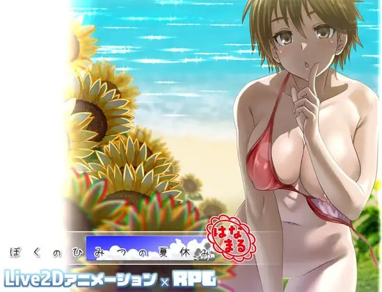 DLsite 紳士排行榜.jpg