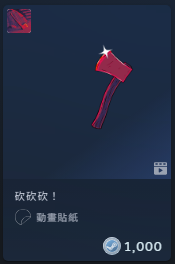 2026-09-01 09 55 55.png