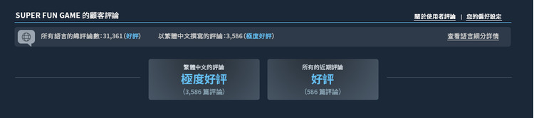 Steam.jpg