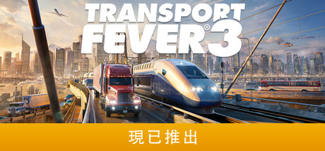 header_alt_assets_0_tchinese.jpg