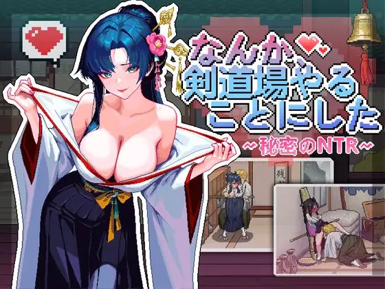 DLsite 紳士排行榜.jpg