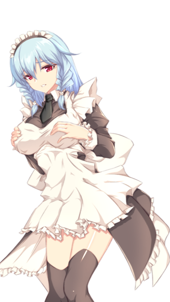 蒼空.png