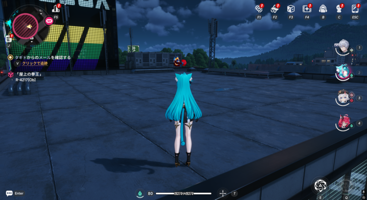 異環系列總覽.png