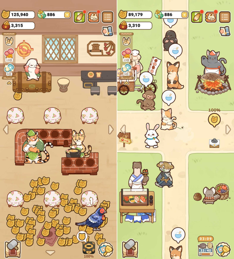 動物客棧.png