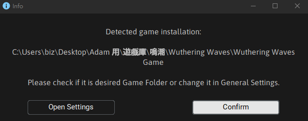 鳴潮系列.png