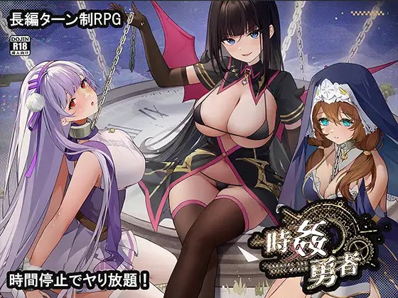 DLsite 紳士排行榜.jpg