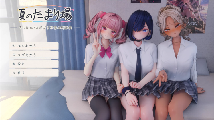 DLsite 紳士排行榜.png