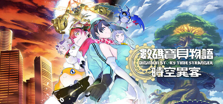 header_tchinese.jpg