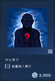 2026-01-15 10 35 56.png