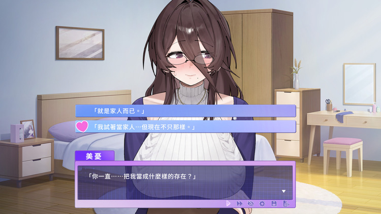 戀上換裝媽媽.jpg