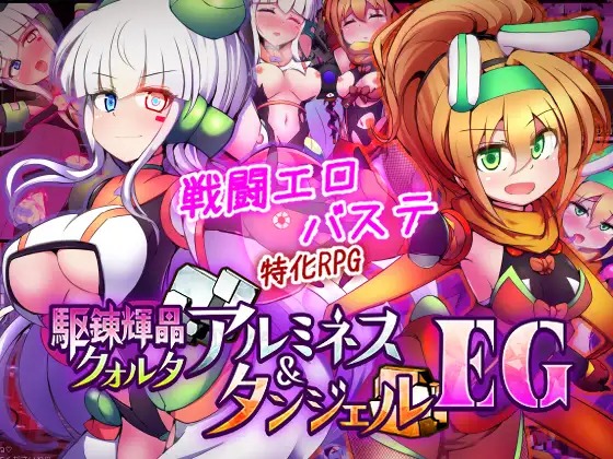 DLsite 紳士排行榜.jpg