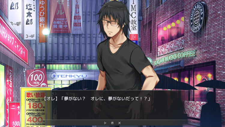 Vtuber Hack.png