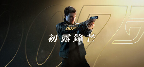 header_tchinese.jpg