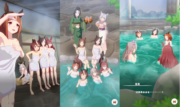 賽馬娘 Pretty Derby.png