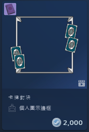 2026-05-06 14 32 06.png