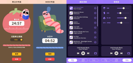 自拍蟲蟲.png