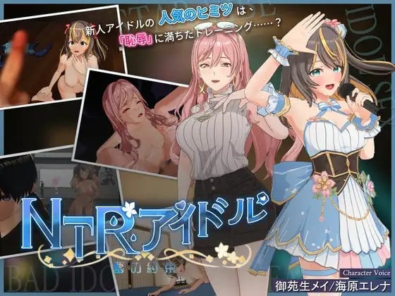 DLsite 紳士排行榜.jpg