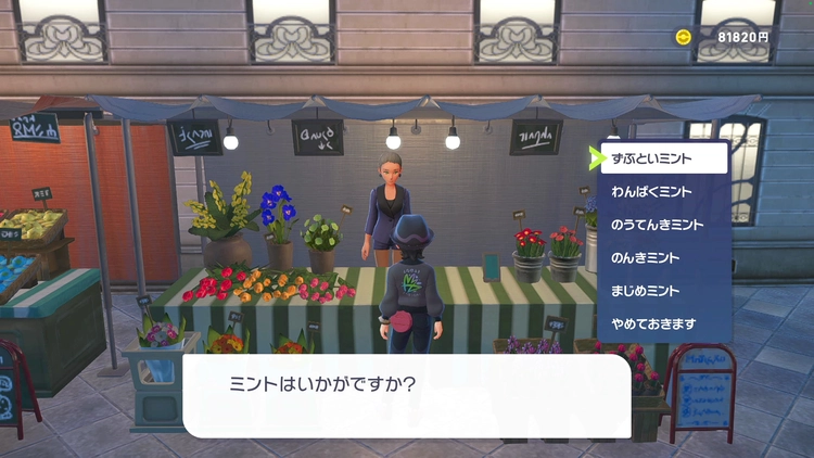 下載 (1).png