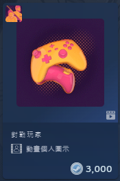 2026-02-11 11 29 15.png