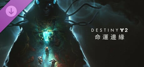 header_tchinese (1).jpg