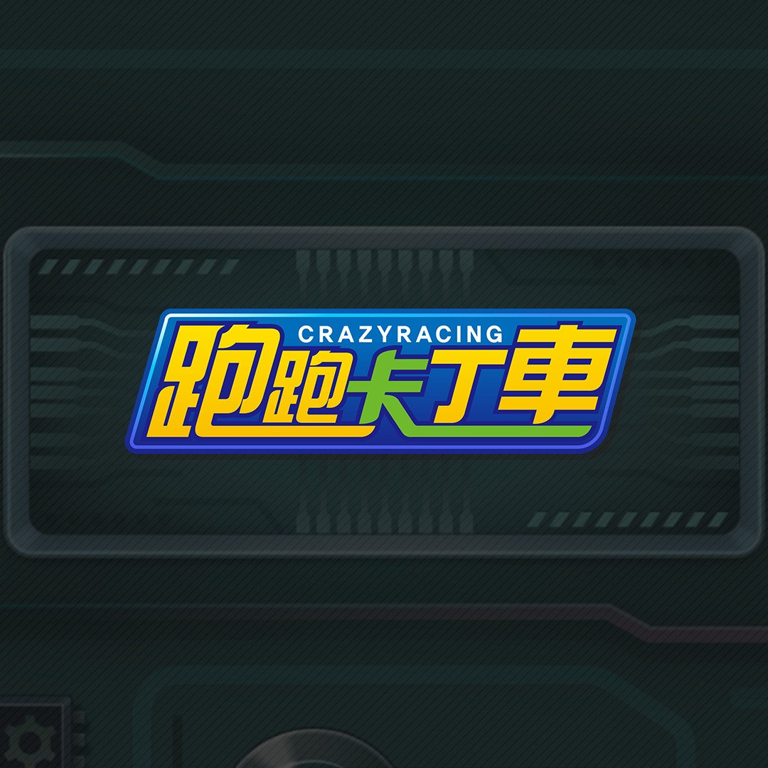 e781e0c1b8016d241c008f39fbe1579a41b6d72f.png