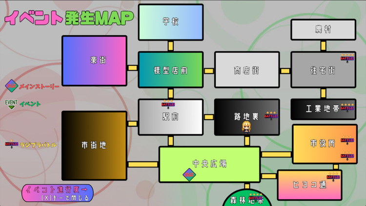 玩具戰記雌×小鬼・Rebuilt.jpg