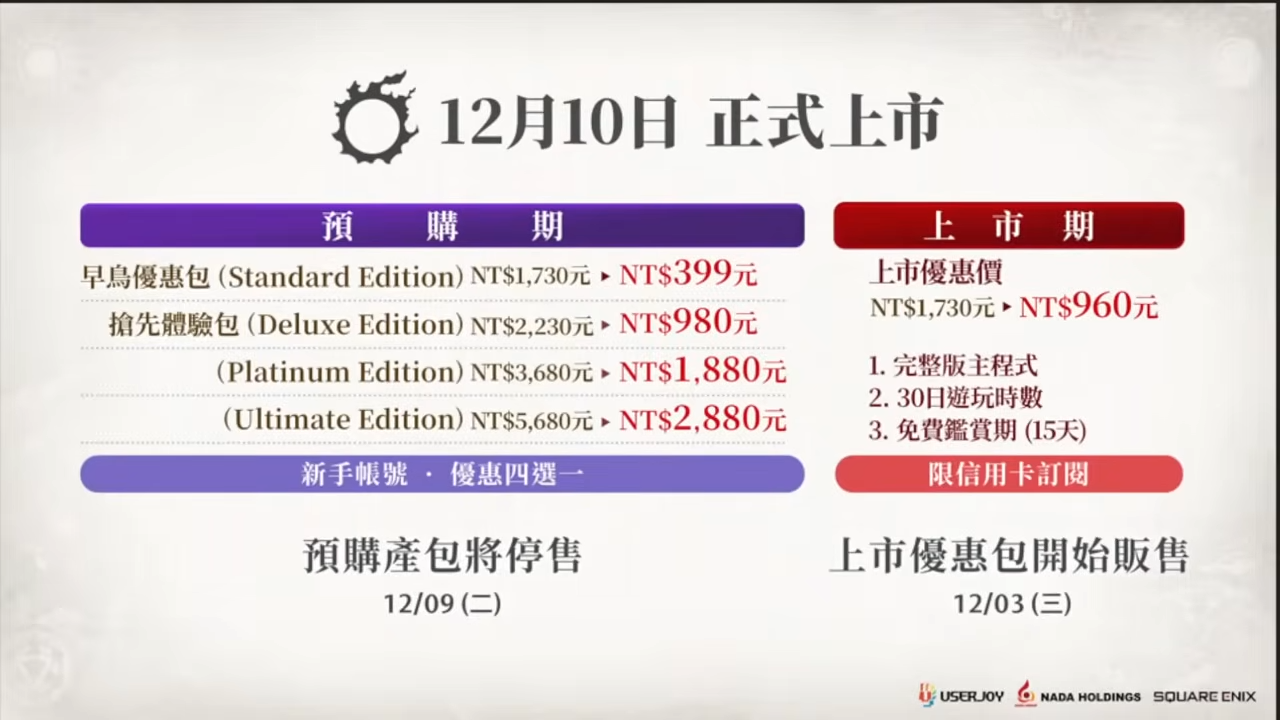 8788da55ede5211dbdb9bc96331w31r5.png