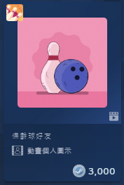 2026-08-18 09 06 26.png