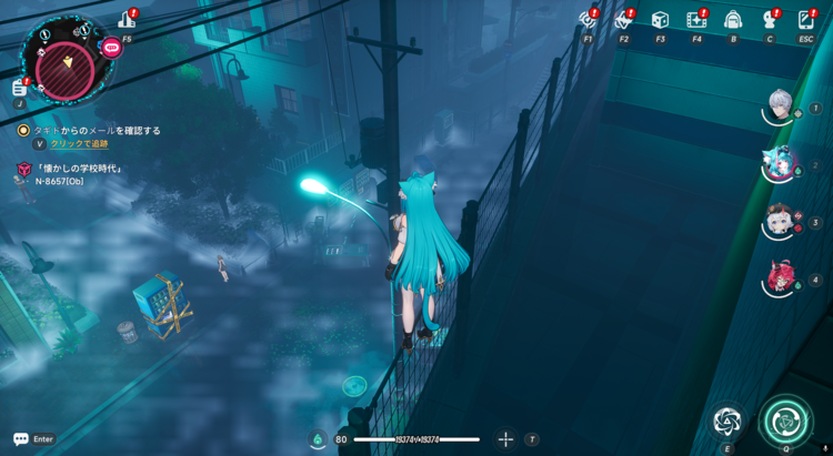 異環系列總覽.png