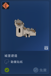 2025-08-12 10 21 49.png