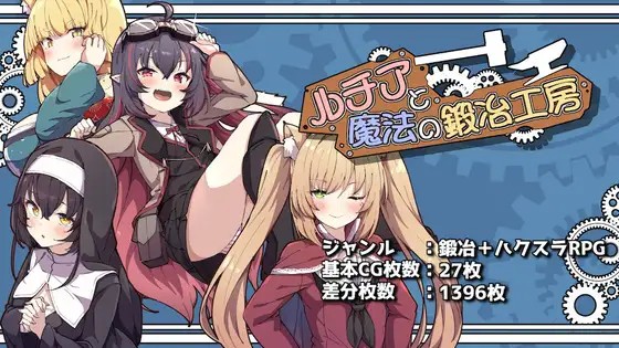 DLsite 紳士排行榜.jpg