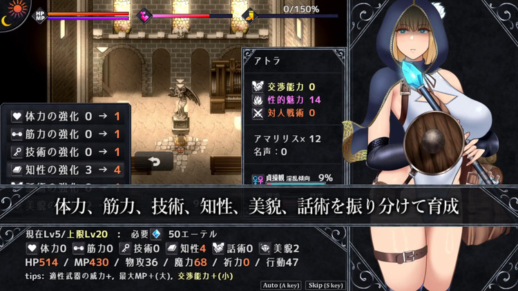 DLsite 紳士排行榜.jpg