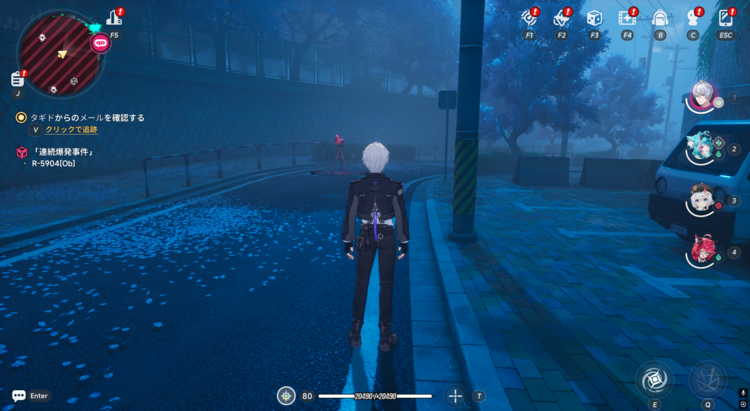 異環系列總覽.png