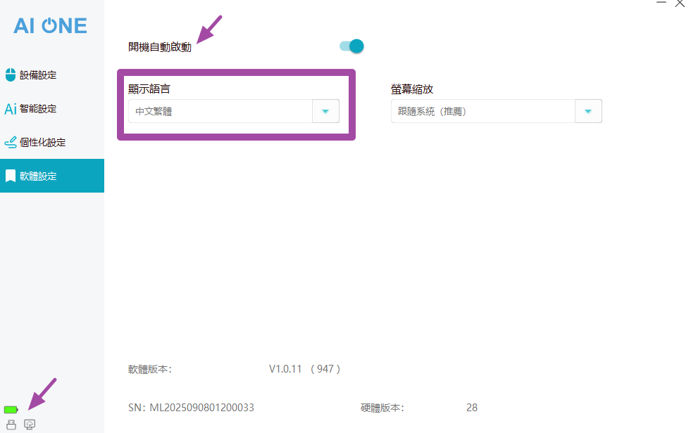 2026-04-14 14 30 18.png