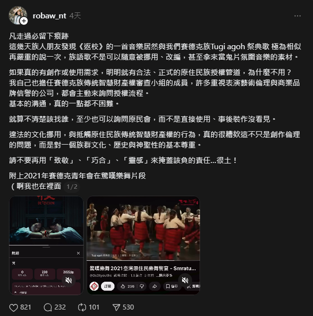 2026-01-19 11 34 06.png