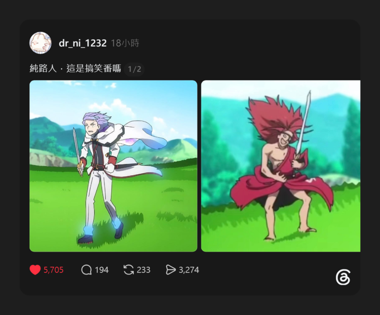 RE:從零開始的異世界生活.png