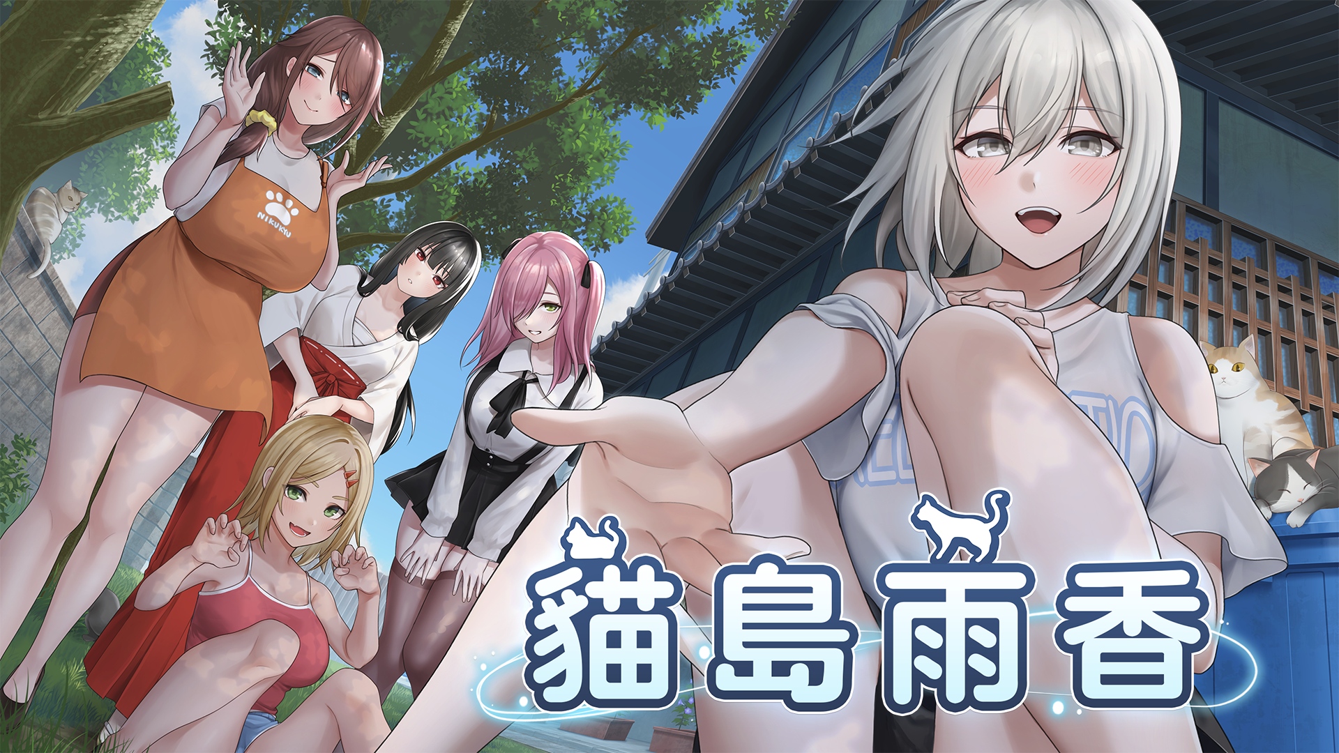 key_visual_01.jpg