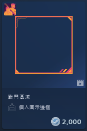 2026-02-11 11 29 26.png