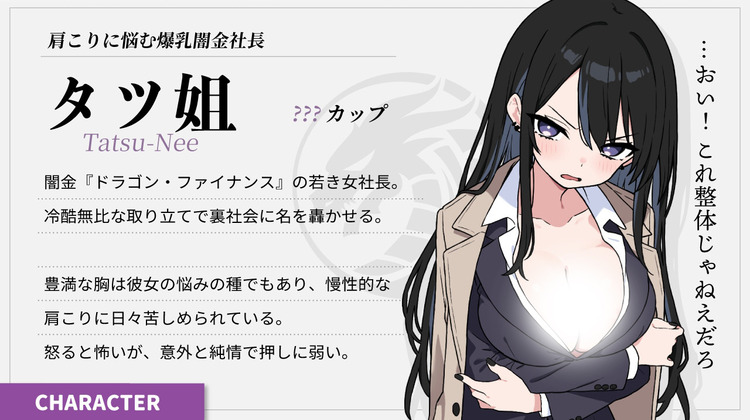 DLsite 紳士排行榜.jpg