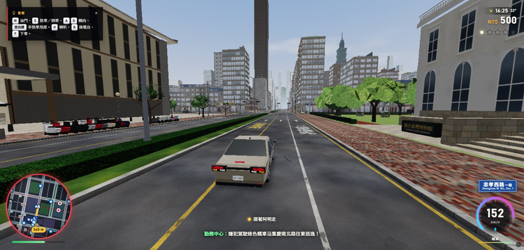 臺北GTA.jpg