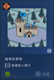 2025-08-12 10 21 30.png