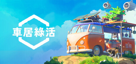 header_tchinese (1).jpg