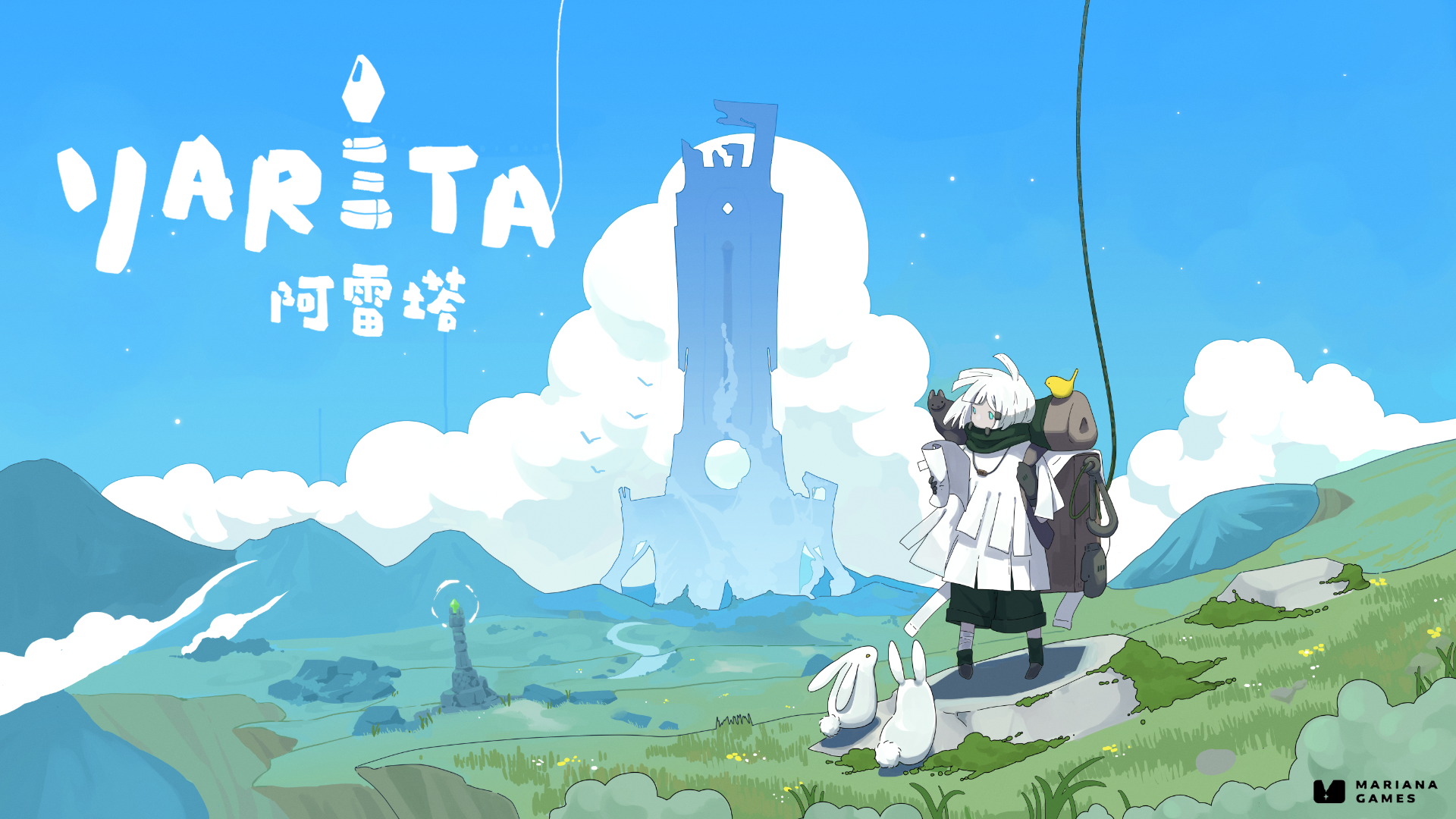 YARETA_KeyVisual_Horizontal.png