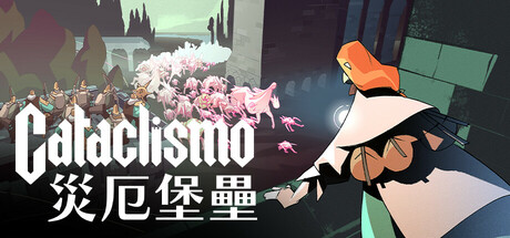 header_tchinese.jpg