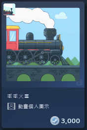 2026-07-22 11 14 50.png