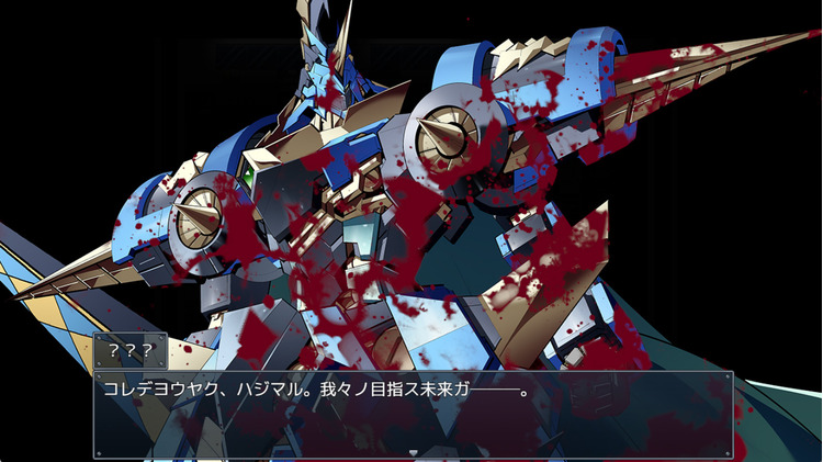 玩具戰記雌×小鬼・Rebuilt.jpg