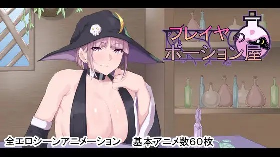 DLsite 紳士排行榜.jpg